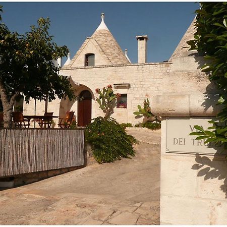 B&B Via Dei Trulli 奇斯泰尼诺 客房 照片